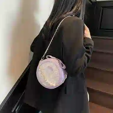 Miss Angel PU