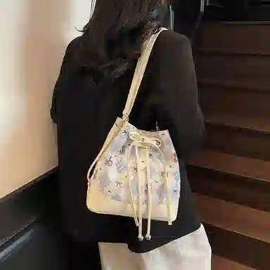 Miss Angel PU
