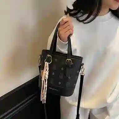 Miss Angel PU