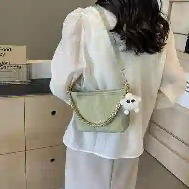 Miss Angel PU
