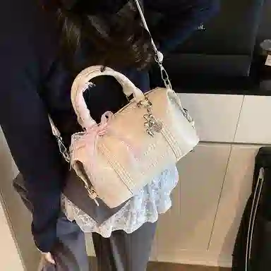 Miss Angel PU
