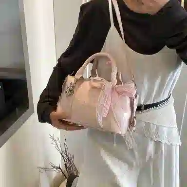 Miss Angel PU