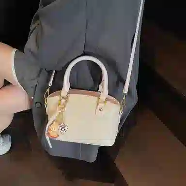 Miss Angel insins PU