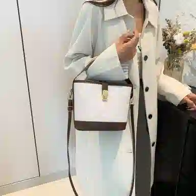 Miss Angel PU