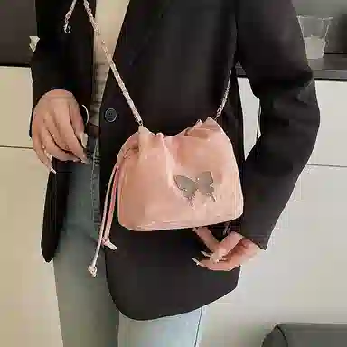Miss Angel PU