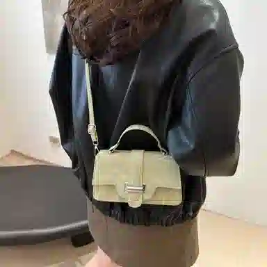 Miss Angel PU
