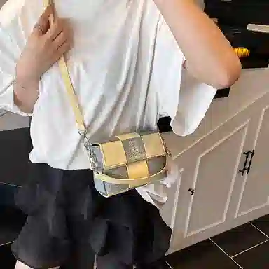 Miss Angel PU