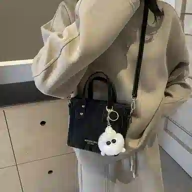 Miss Angel Crossbody Bucket Bag