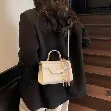 Miss Angel PU