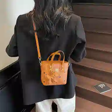 Miss Angel PU