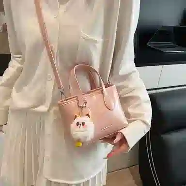 Miss Angel PU