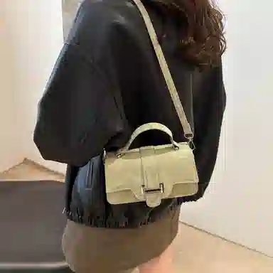 Miss Angel PU