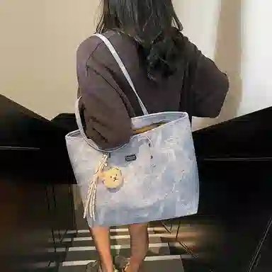 Miss Angel PU