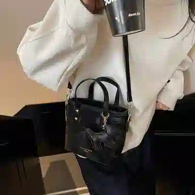 Miss Angel PU