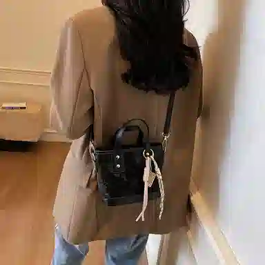 Miss Angel PU