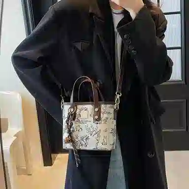 Miss Angel PU