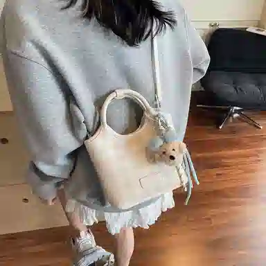 Miss Angel PU