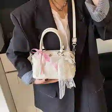 Miss Angel PU