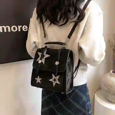 Miss Angel PU