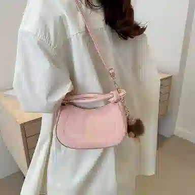 Miss Angel ins PU