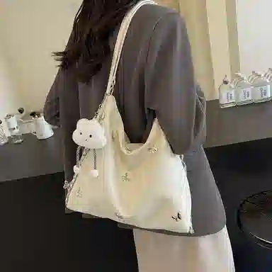 Miss Angel PU