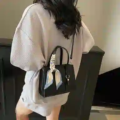 Miss Angel PU