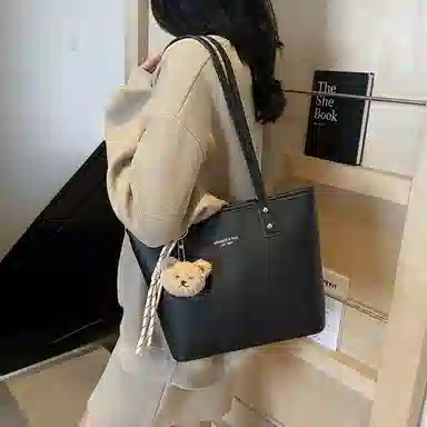 Miss Angel ins PU