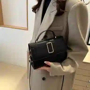 Miss Angel PU