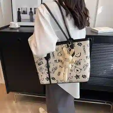 Miss Angel PU