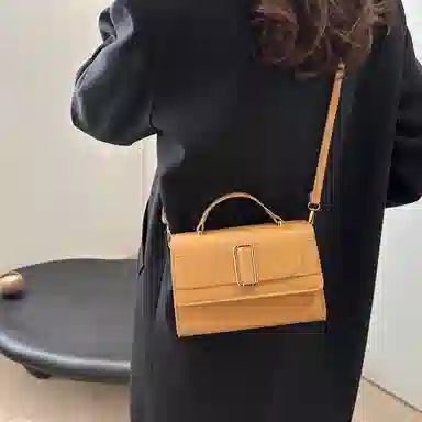 Miss Angel PU