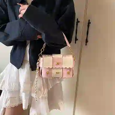 Miss Angel PU