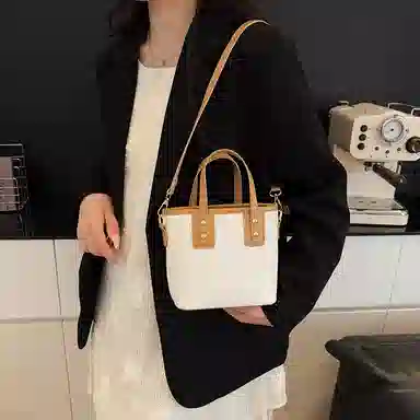 Miss Angel PU