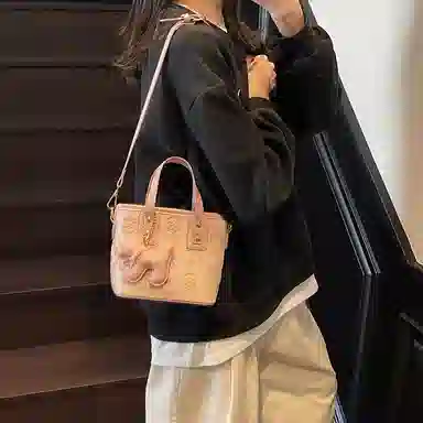 Miss Angel PU