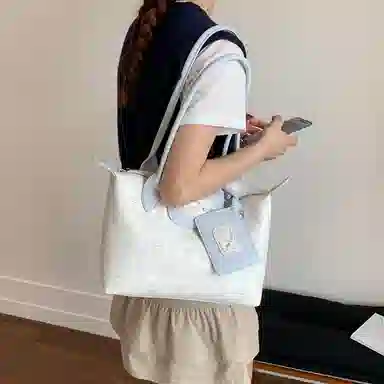 Miss Angel PU