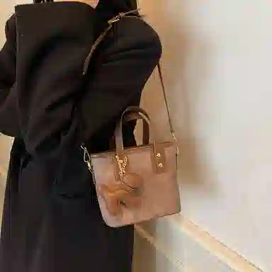 Miss Angel PU