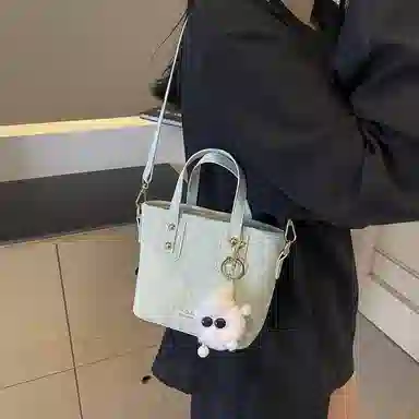 Miss Angel Crossbody Bucket Bag