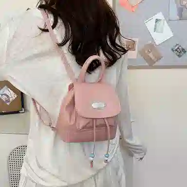 Miss Angel ins PU