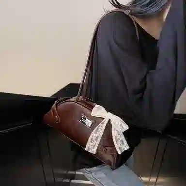 Miss Angel PU