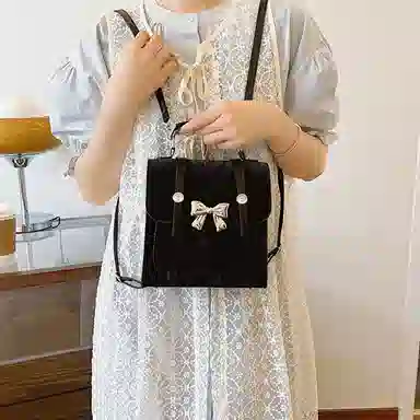 Miss Angel PU