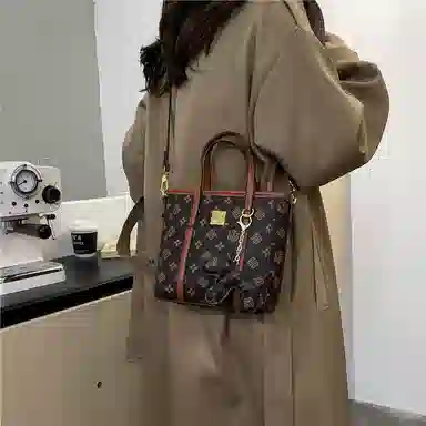 Miss Angel PU