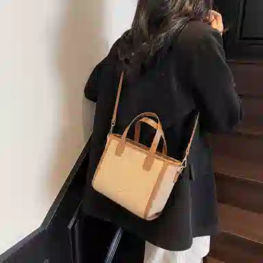Miss Angel PU