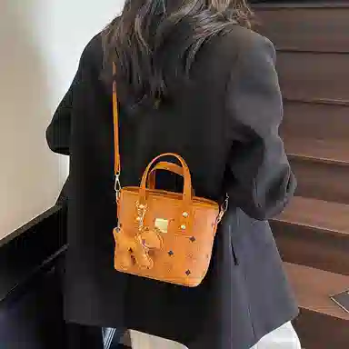 Miss Angel PU