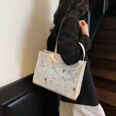 Miss Angel PU