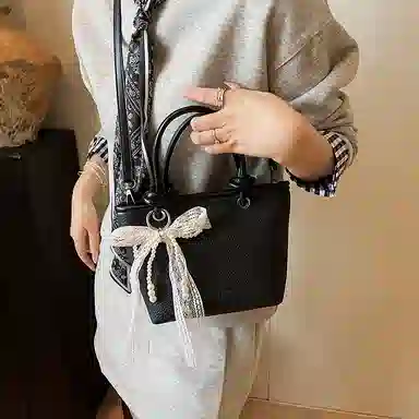 Miss Angel PU
