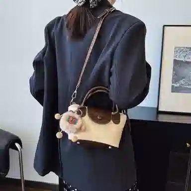Miss Angel PU