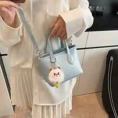 Miss Angel PU