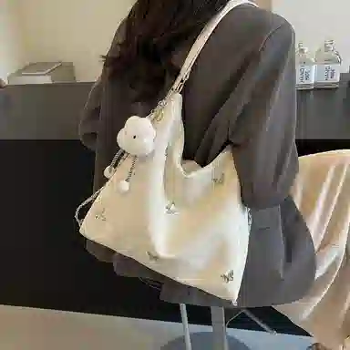 Miss Angel PU