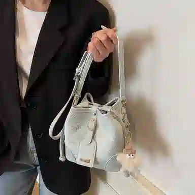 Miss Angel PU