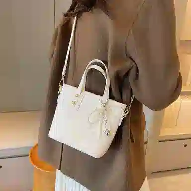 Miss Angel PU