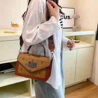 Miss Angel PU
